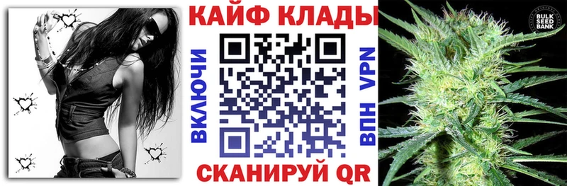 Купить наркотики цена Талдом MDMA ГАШ Кетамин КОКАИН