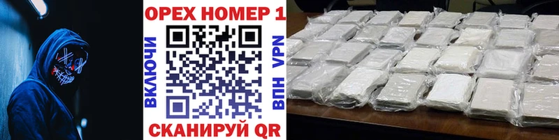 КОКАИН 97%  blacksprut онион  Талдом 