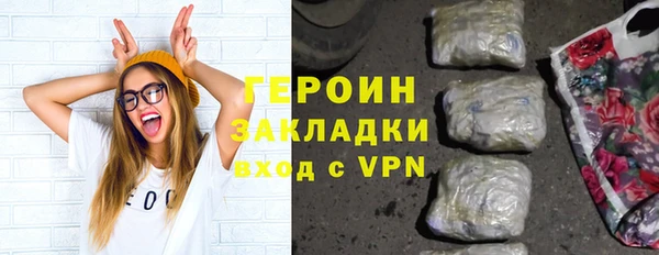 соль курить ск Аркадак