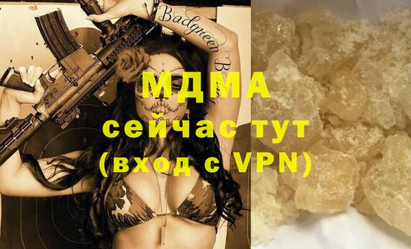 скорость Балахна