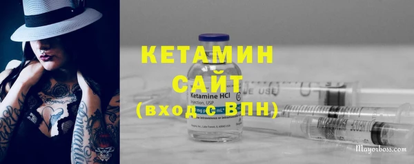 экстази Армянск