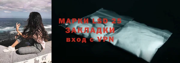 соль курить ск Аркадак