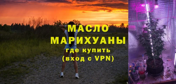 соль курить ск Аркадак