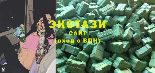 героин Остров