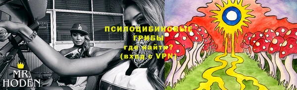 соль курить ск Аркадак