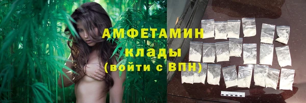 дживик Балабаново