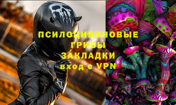 соль курить ск Аркадак