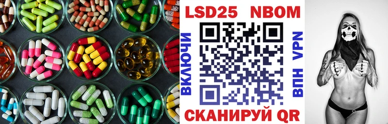 Лсд 25 экстази кислота  даркнет сайт  Талдом 