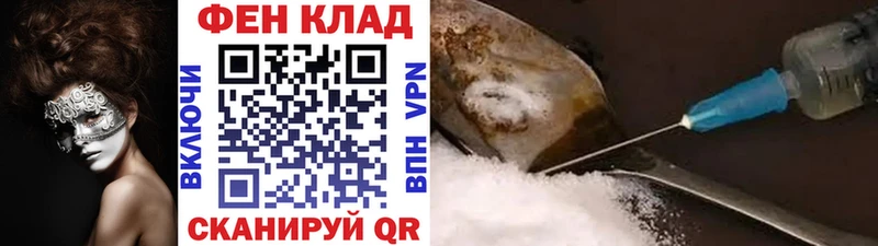 Метамфетамин Methamphetamine  мориарти какой сайт  Талдом 