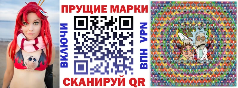MEGA маркетплейс  что такое   Талдом  Марки 25I-NBOMe 1,8мг 